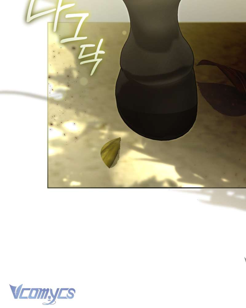 [Sứa Biển] Em Trai Tôi Là Hoàng Đế Ngang Ngược Chap 94 - Trang 2