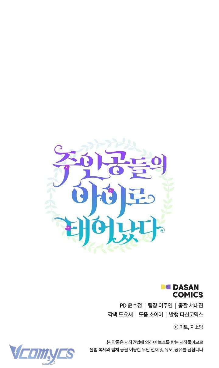 Trở Thành Con Gái Của Các Nhân Vật Chính Chapter 32 - Trang 4