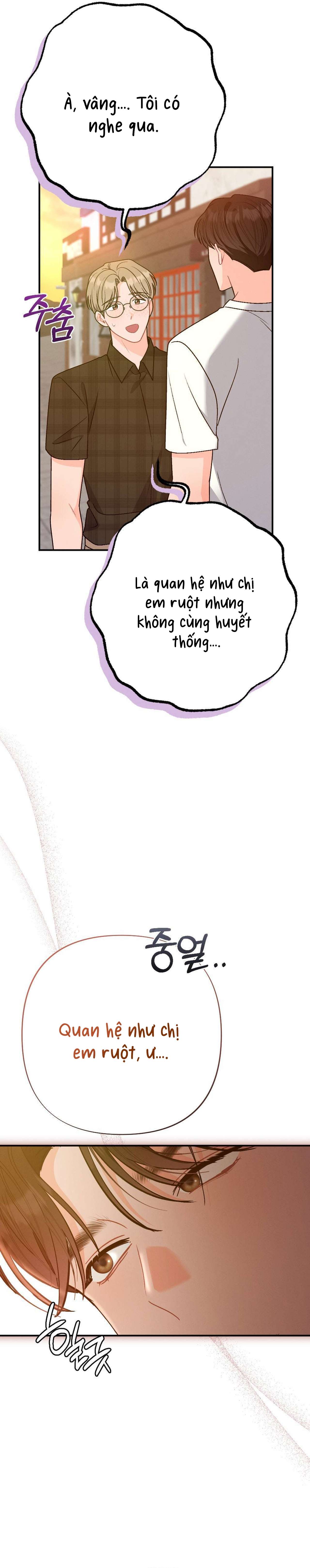 [ 18+ ] Mật độ mùa hè Chap 8 - Trang 2