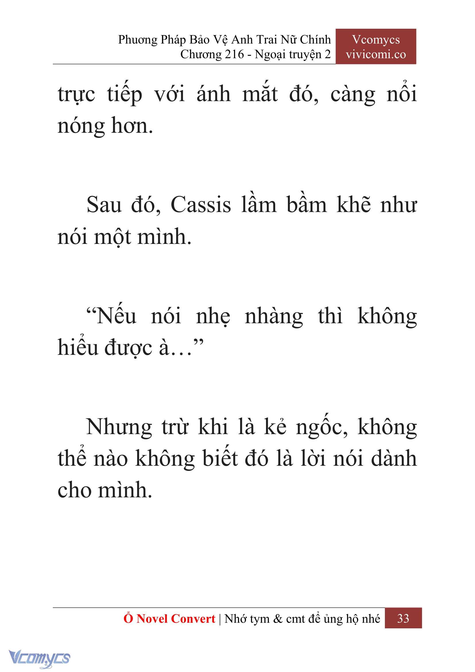 [Novel] Phương Pháp Bảo Vệ Anh Trai Nữ Chính Chap 216 - Trang 2