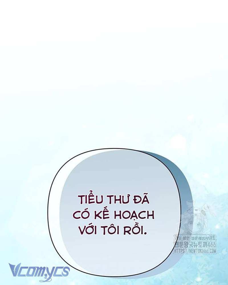 Praesepe Bên Ngoài Chiếc Lồng Chap 5 - Trang 4