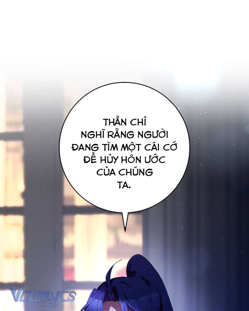 [Sứa Biển] Em Trai Tôi Là Hoàng Đế Ngang Ngược Chap 34 - Trang 2