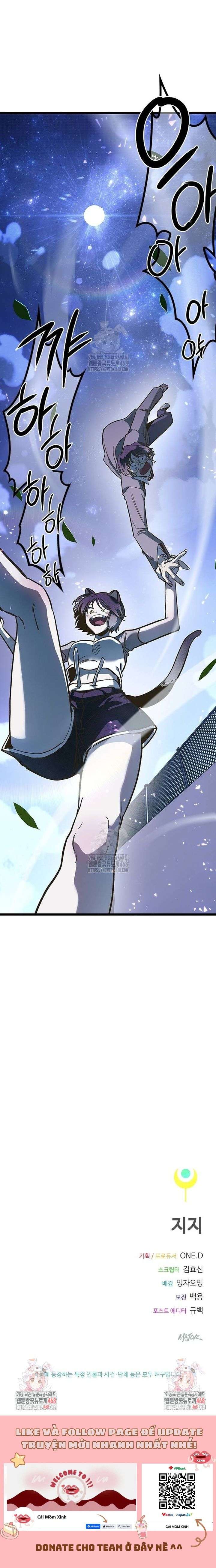 Thiếu Nữ 12 Con Giáp Chap 2 - Trang 3