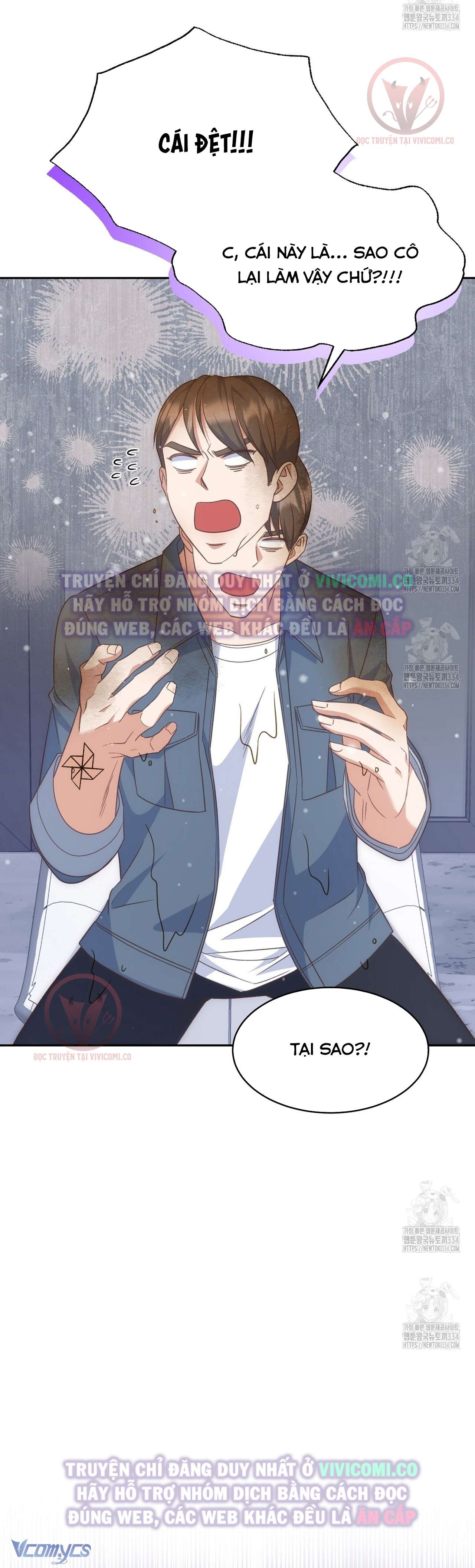 [18+] Sếp Của Anh Trai Tôi Đã Vượt Quá Giới Hạn Chap 15 - Trang 3