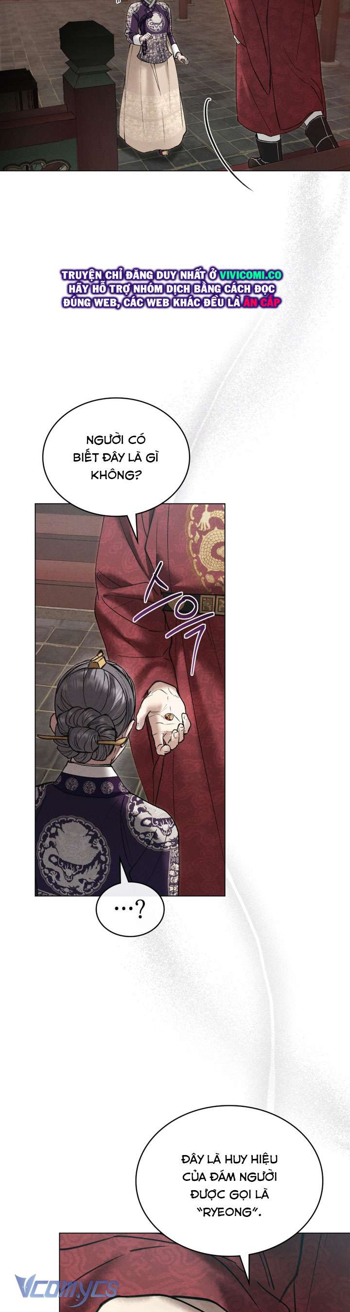 [18+] Đêm Giông Bão Chap 72 - Trang 2