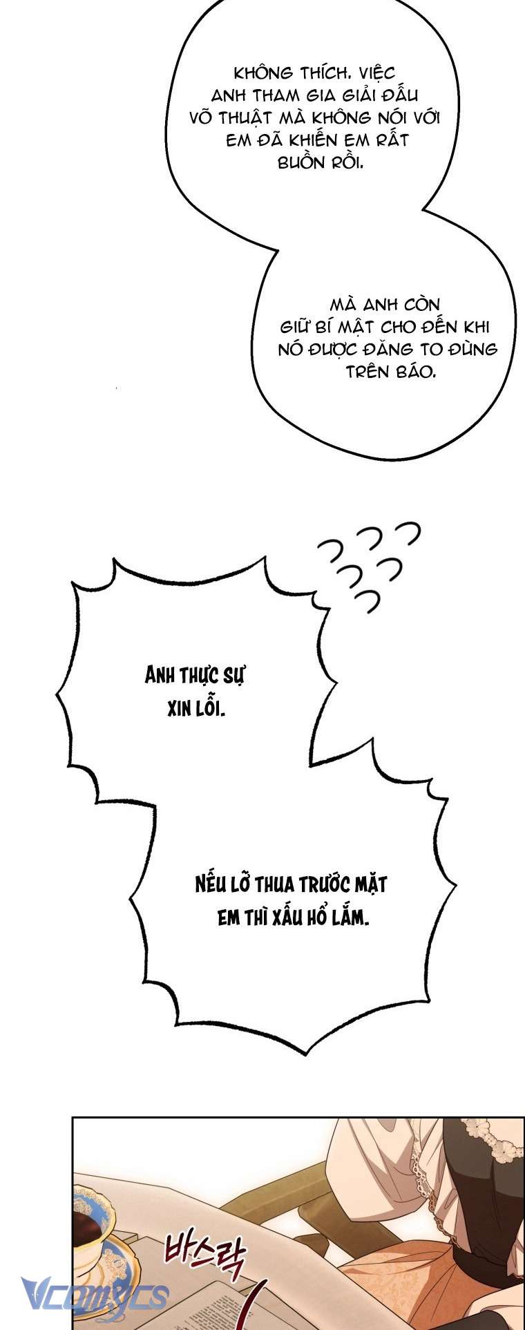 Được Yêu Thương Mà Còn Ngại Ngùng Sao! Chap 98 - Trang 4