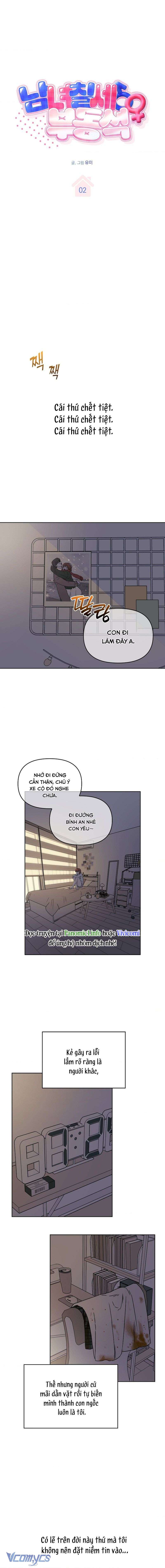 Nam Nữ Thụ Thụ Bất Thân Chap 2 - Trang 2