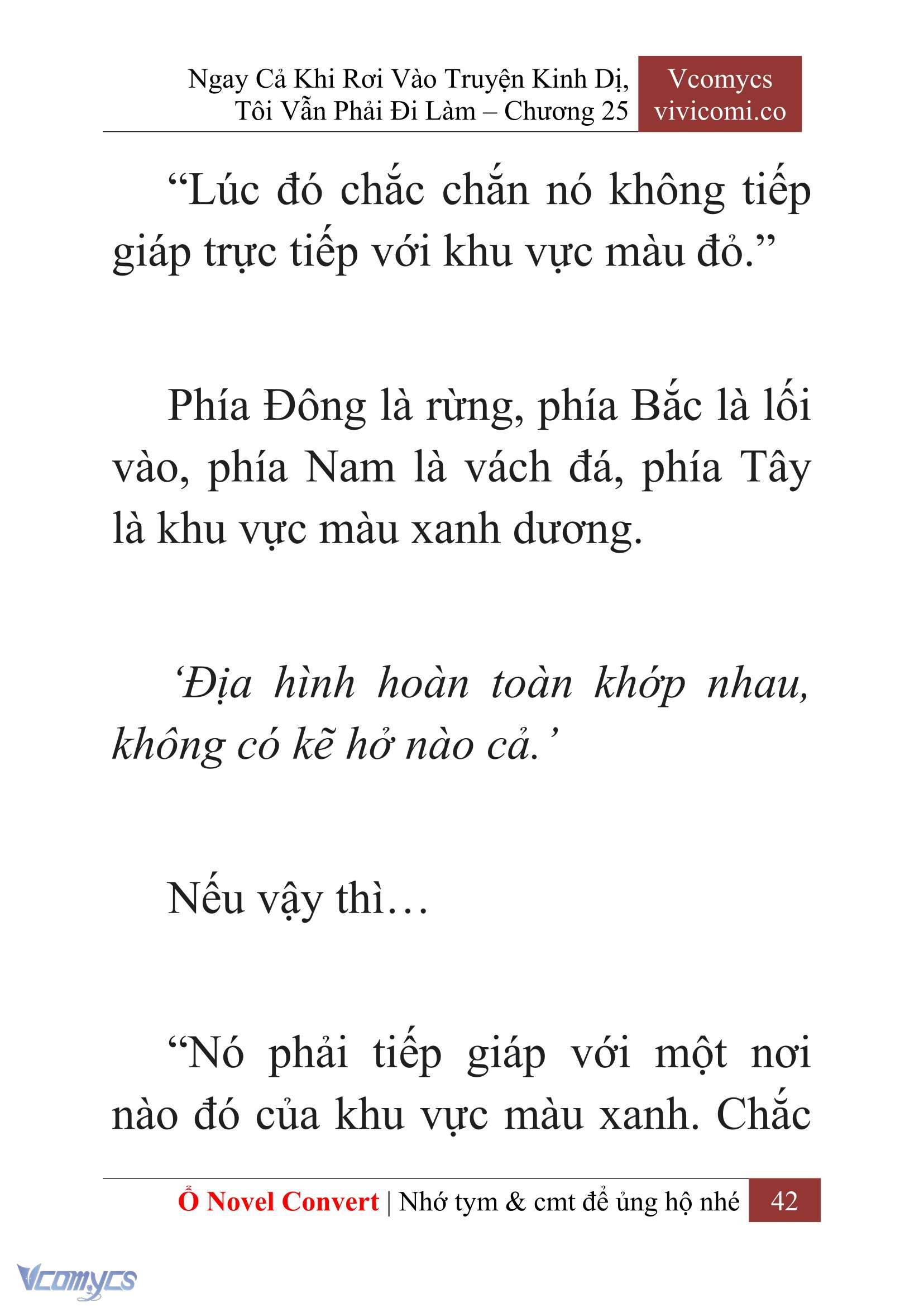 [Novel] Ngay Cả Khi Rơi Vào Truyện Kinh Dị, Tôi Vẫn Phải Đi Làm Chap 25 - Trang 2