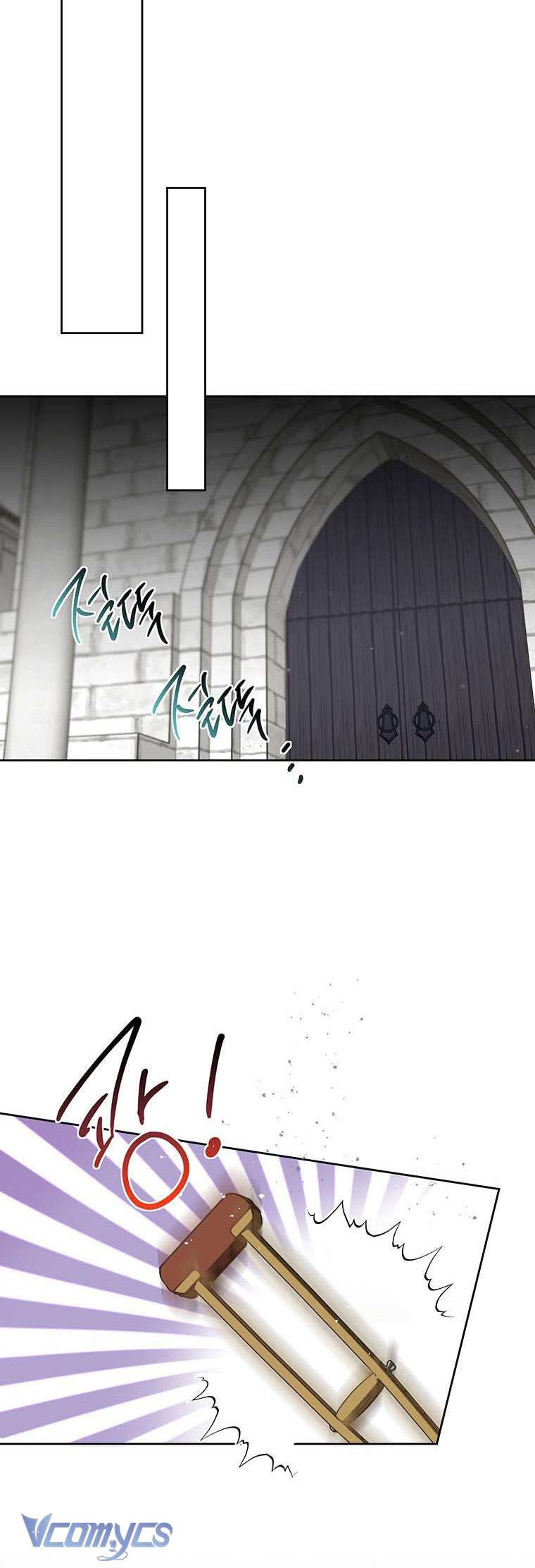 [PNT] Phía Sau Mặt Nạ Của Nam Chính Hiền Lành Chap 11 - Trang 2