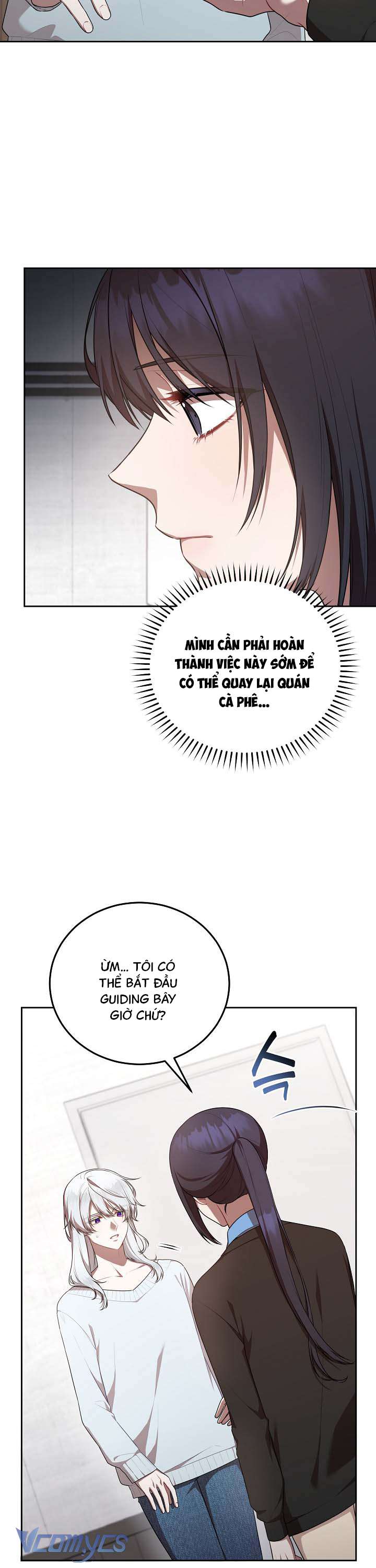 Chủ Tiệm Cafe Là Guide Cấp S Chapter 19 - Next Chap 20