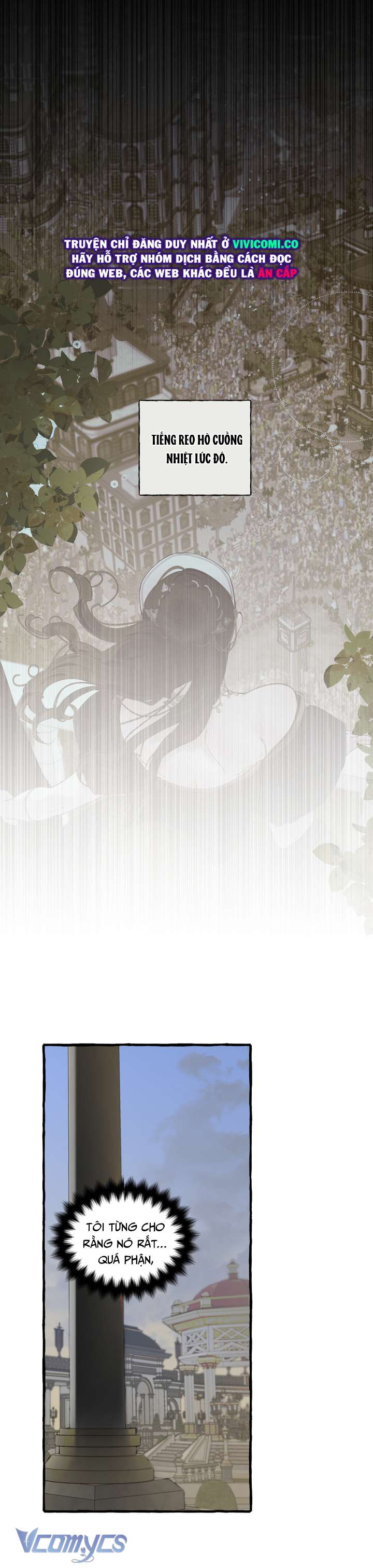 [18+] Hoàng Cung Có Chó Dữ! Chap 72 - Trang 2