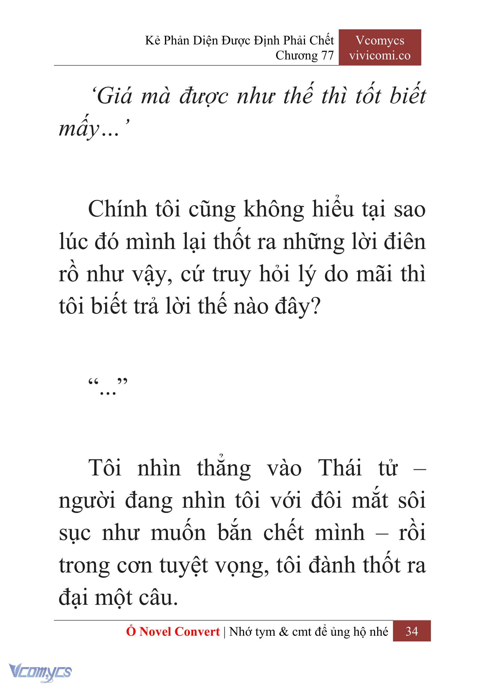 [Novel] Kẻ Phản Diện Được Định Phải Chết Chap 77 - Next Chap 78