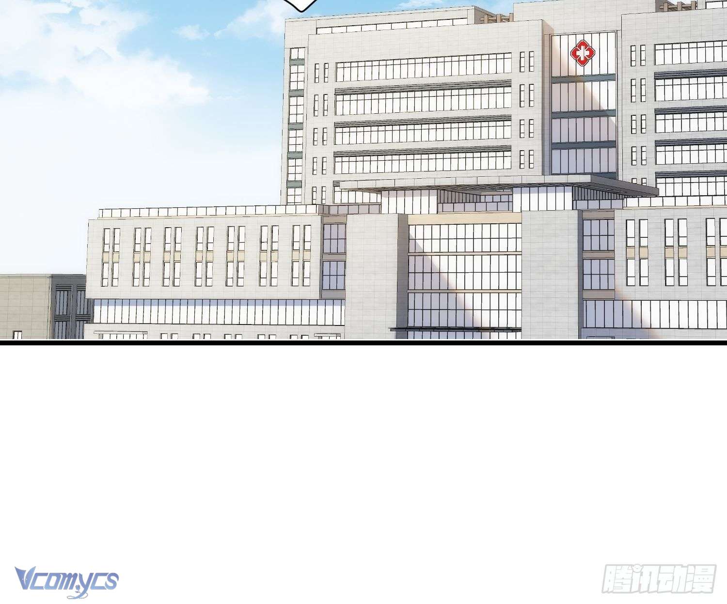 Tình Địch Kỳ Quái Tăng Thêm Rồi! Chap 61 - Trang 2