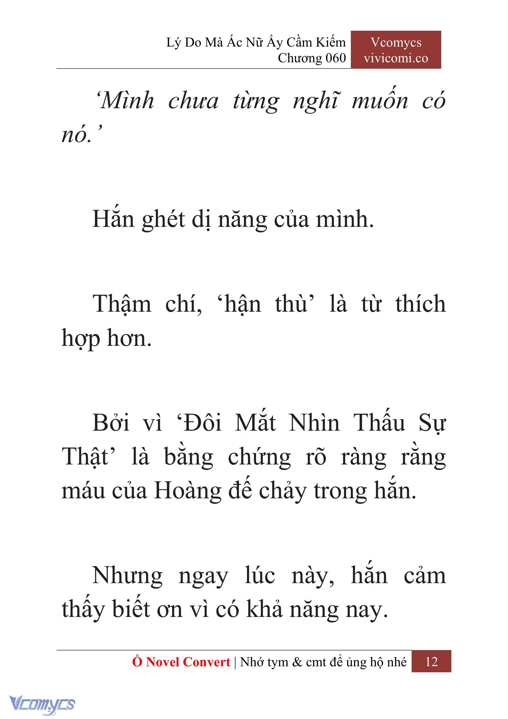 [Novel] Lý Do Mà Ác Nữ Ấy Cầm Kiếm Chap 60 - Trang 2