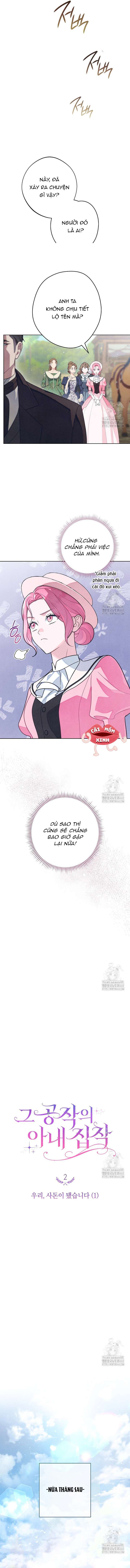 Nỗi Ám Ảnh Dành Cho Công Tước Phu Nhân Chap 2 - Trang 2
