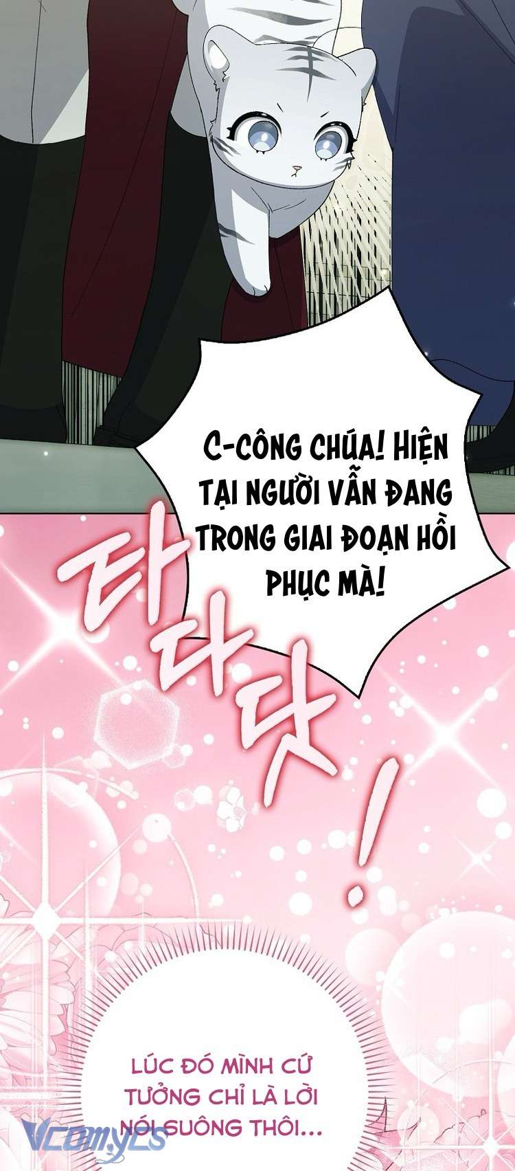 Công Chúa Bạch Hổ Không Có Nguy Hiểm Nha! Chap 10 - Trang 2