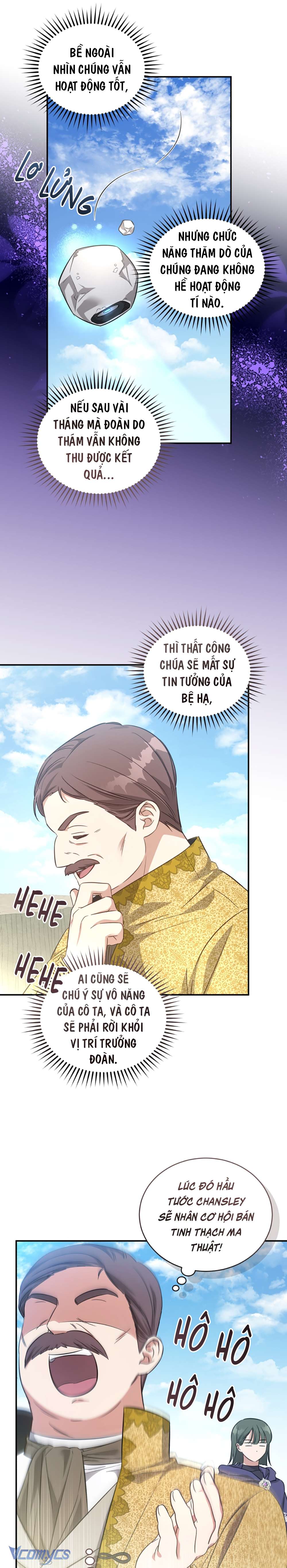 Công Chúa Khắc Ấn Lên Kẻ Phản Nghịch Chap 67 - Trang 2