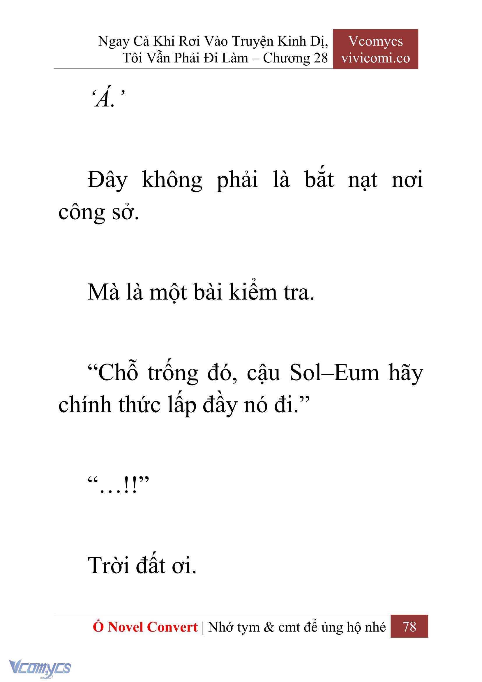 [Novel] Ngay Cả Khi Rơi Vào Truyện Kinh Dị, Tôi Vẫn Phải Đi Làm Chap 28 - Trang 2