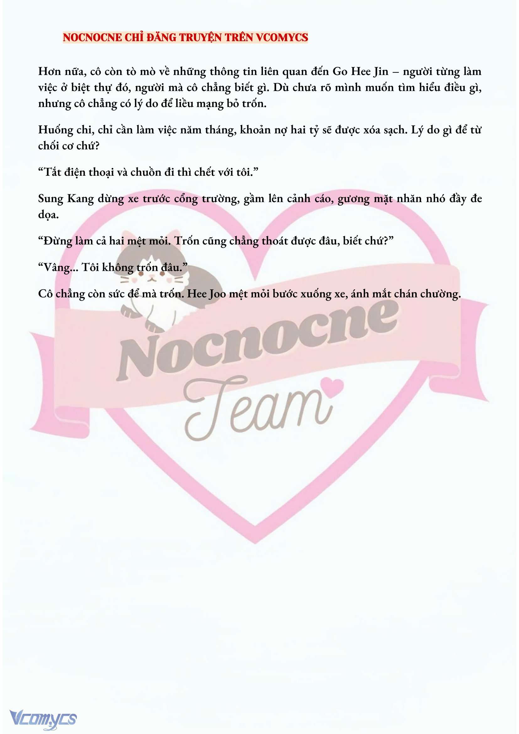 [FULL] [NOVEL] AI MỚI THẬT SỰ LÀ KẺ RÁC RƯỞI? Chap 12 - Trang 2