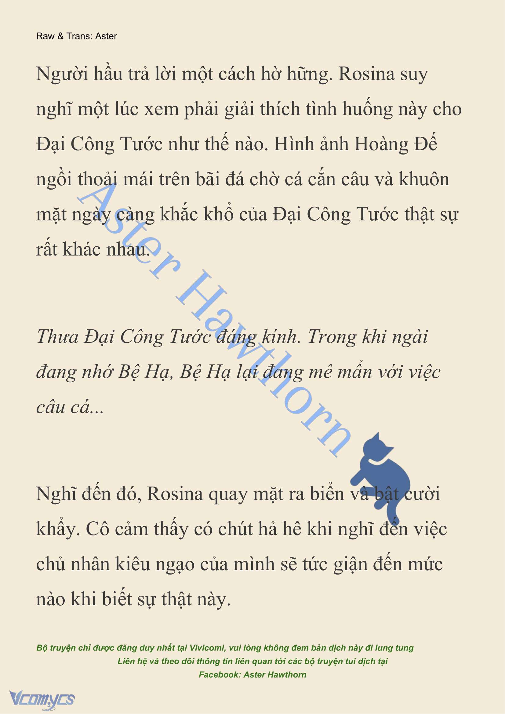 [NOVEL] Đêm Của Bệ Hạ Chap 78 - Trang 2