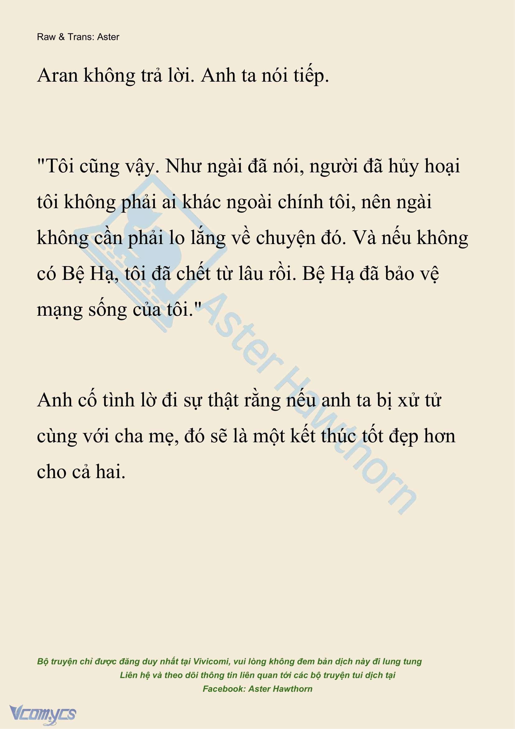 [NOVEL] Đêm Của Bệ Hạ Chap 102 - Trang 2