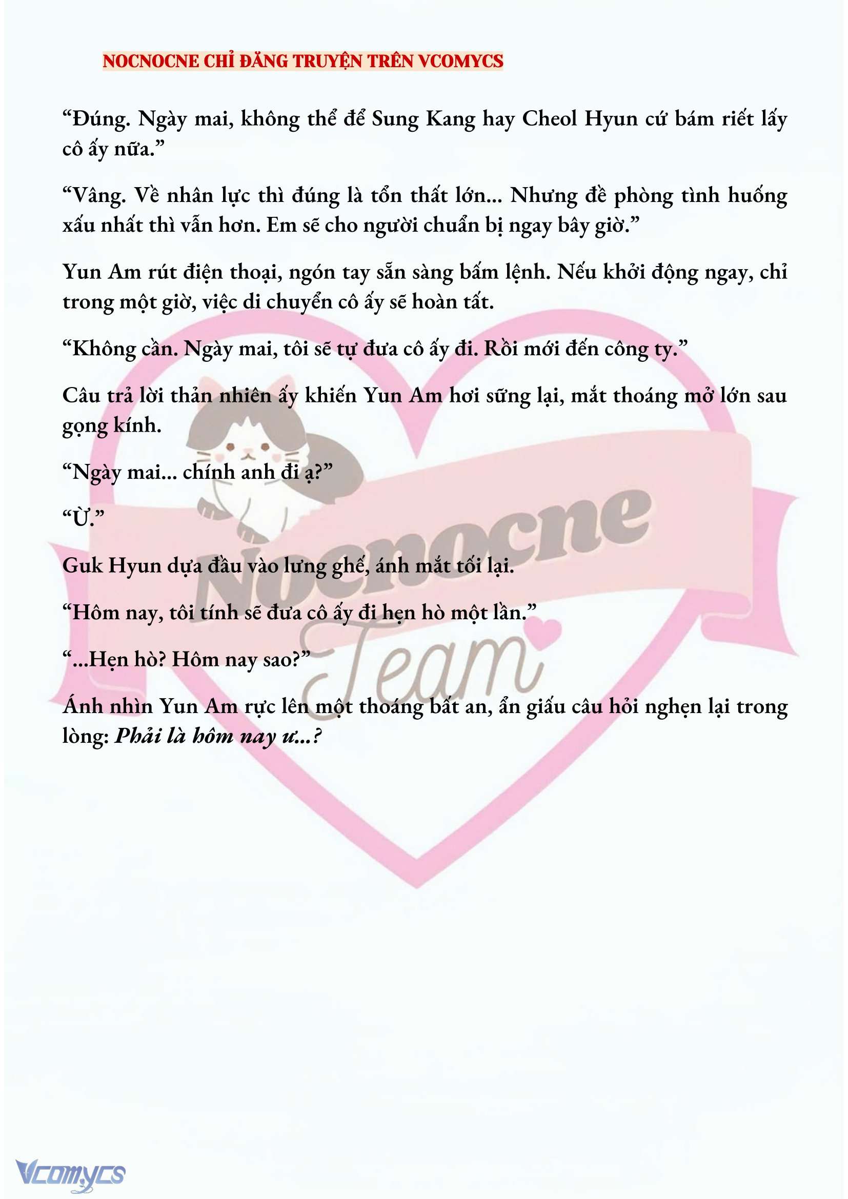 [FULL] [NOVEL] AI MỚI THẬT SỰ LÀ KẺ RÁC RƯỞI? Chap 68 - Trang 2