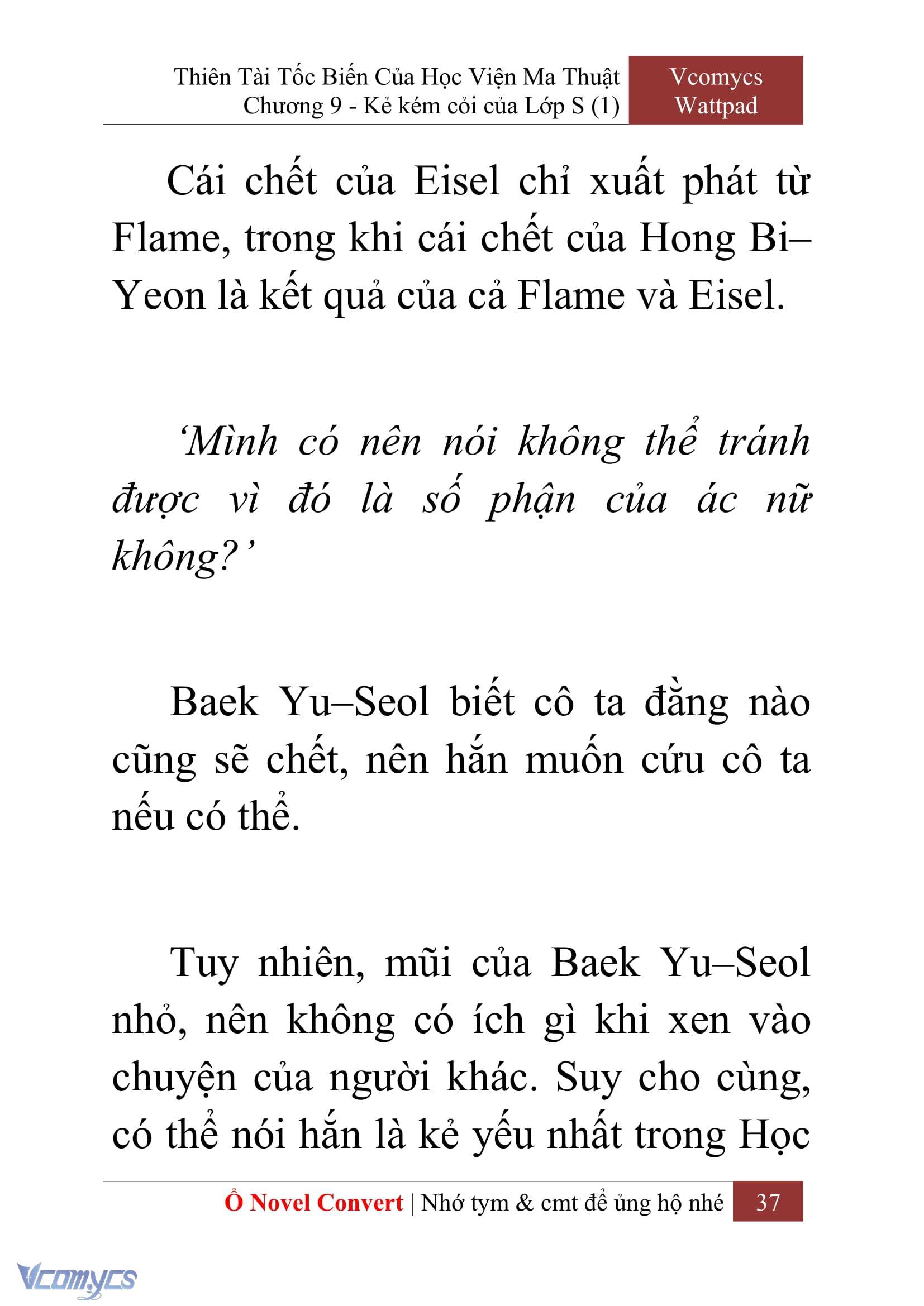 [Novel] Thiên Tài Tốc Biến Của Học Viện Ma Thuật Chap 9 - Trang 2