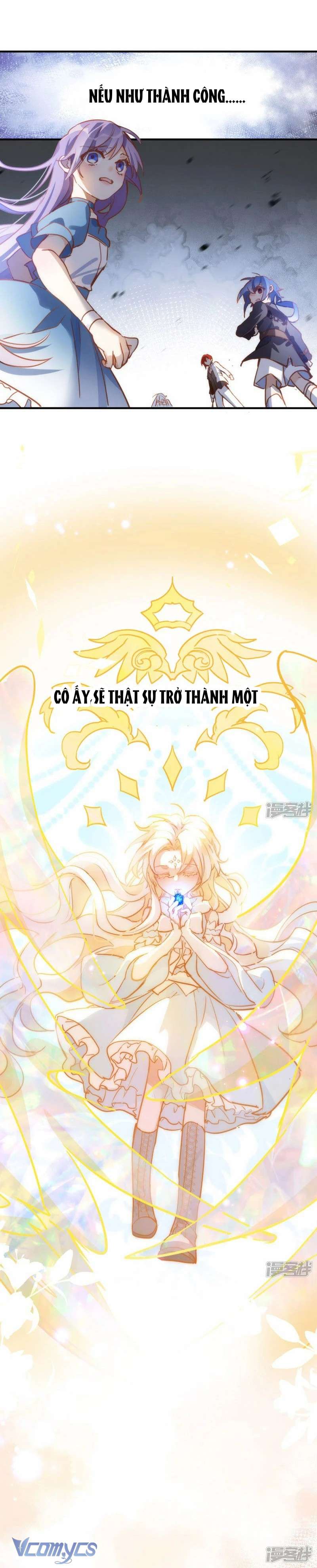 Tình Địch Kỳ Quái Tăng Thêm Rồi! Chap 63 - Trang 2