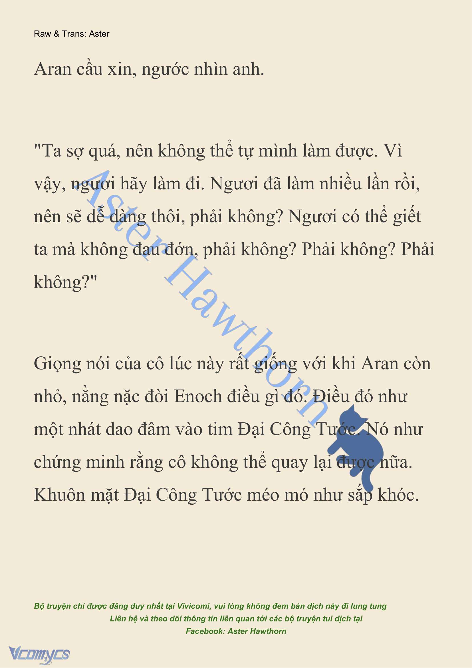 [NOVEL] Đêm Của Bệ Hạ Chap 74 - Next Chap 75