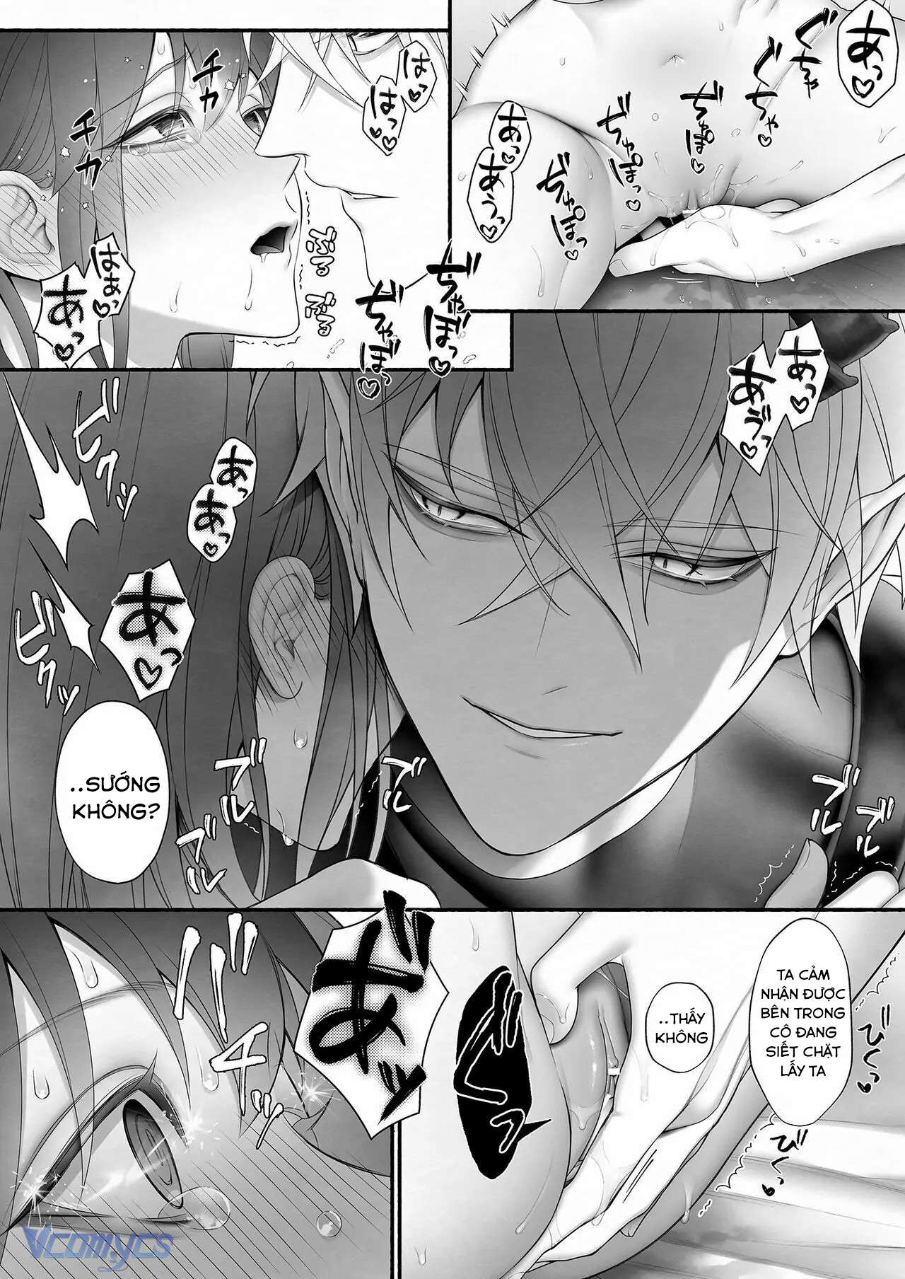 『18+』Tuyển Tập Truyện Ngắn Sếch Tàn Bạo Chap 26.2 - Trang 2