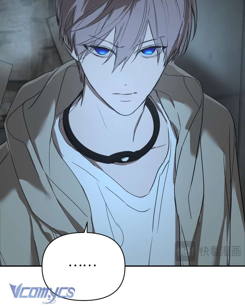 Ác Chi Hoàn Chapter 73 - Trang 3