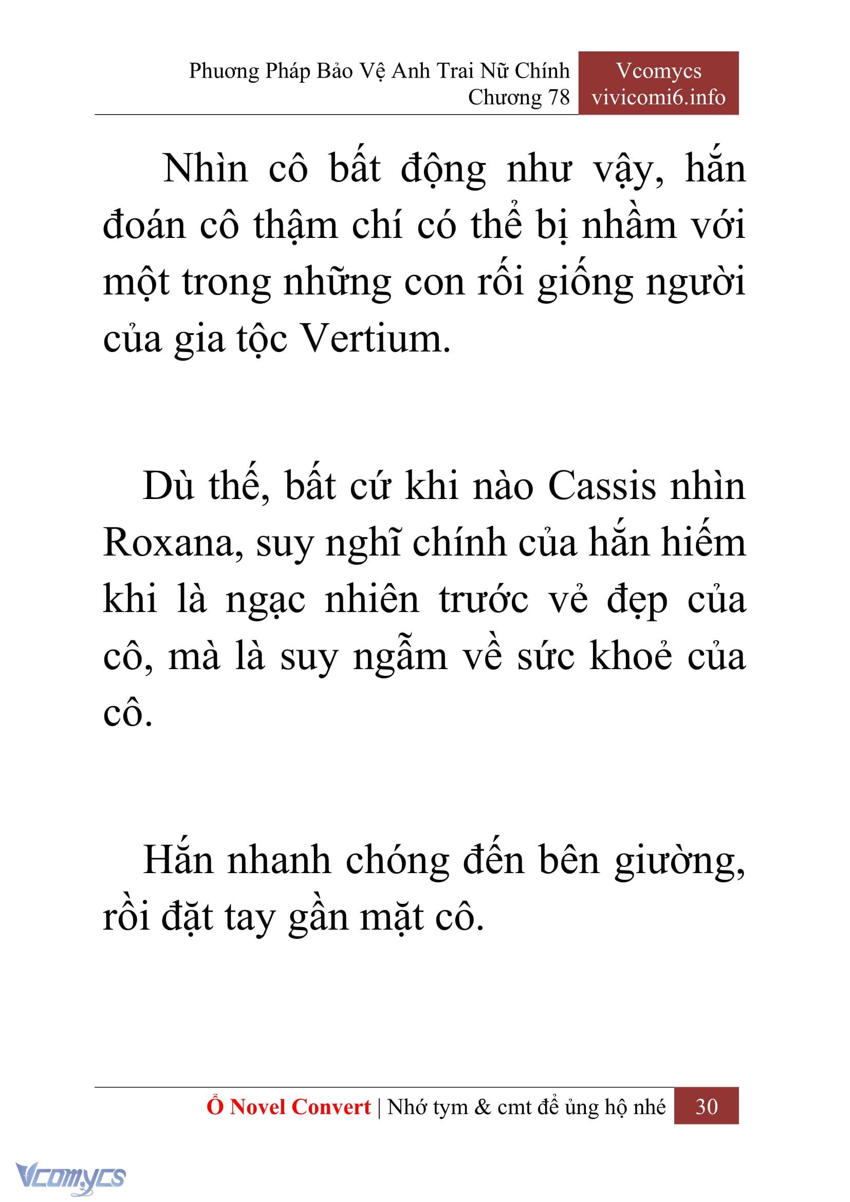 [Novel] Phương Pháp Bảo Vệ Anh Trai Nữ Chính Chap 78 - Trang 2