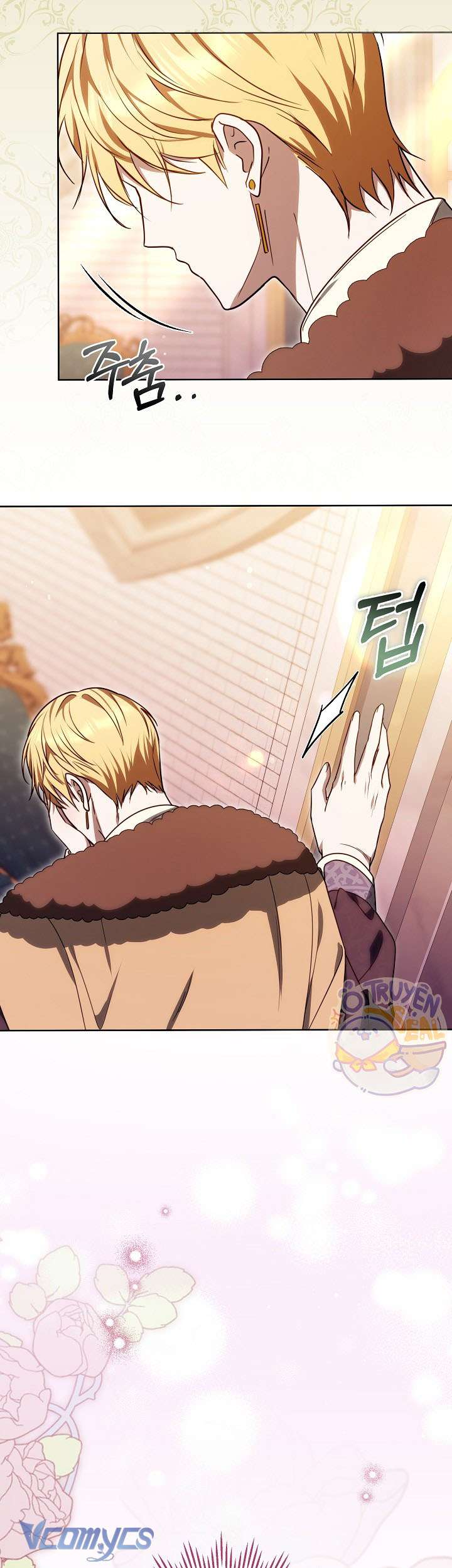 Cây Kim Chỉ Của Hoàng Hậu Chap 19 - Trang 3