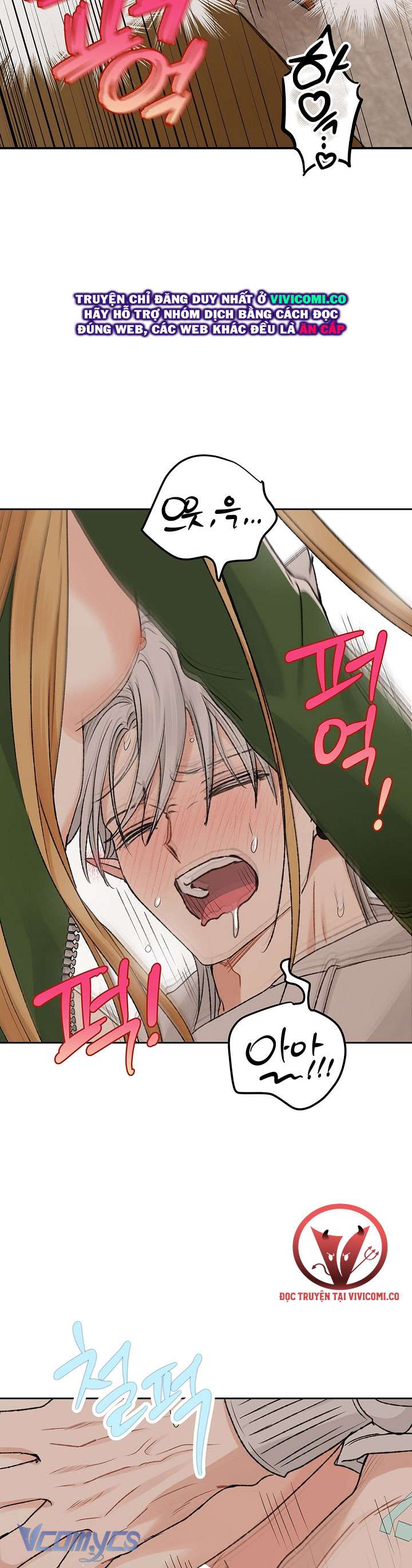 [18+] Yêu Tinh Giao Phối Chap 60 - Trang 2