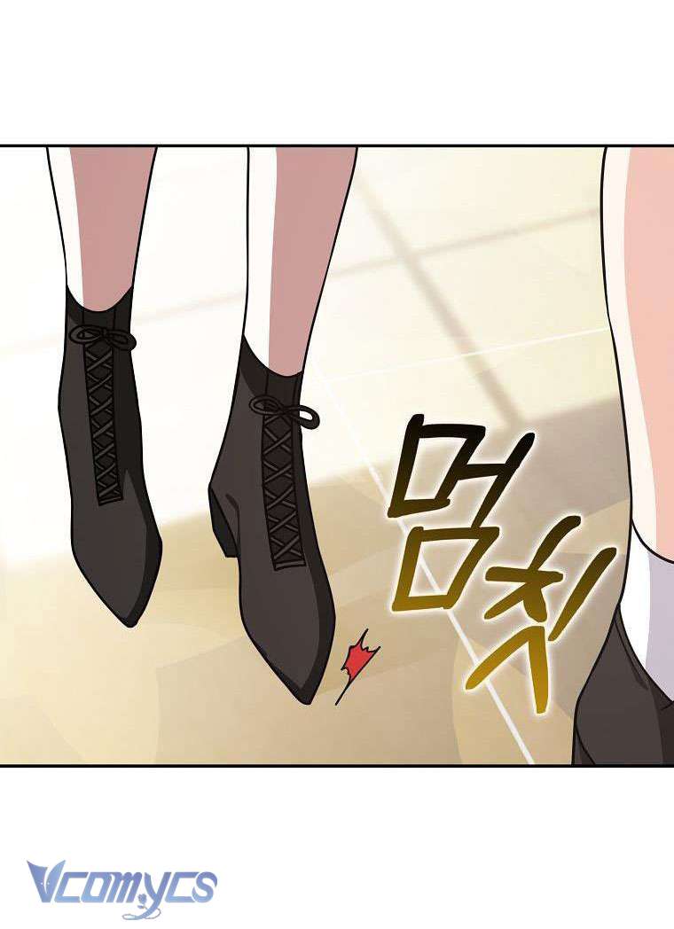 Tôi Thề Chúng Ta Chỉ Là Bạn Chapter 53 - Trang 4