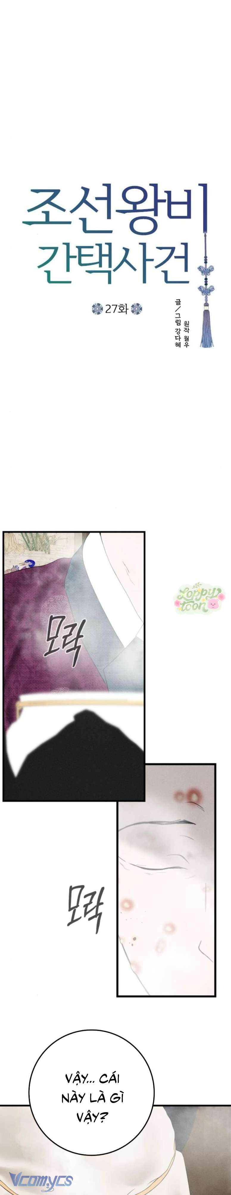 Cuộc Tuyển Chọn Vương Phi Triều Joseon Chap 27 - Trang 4