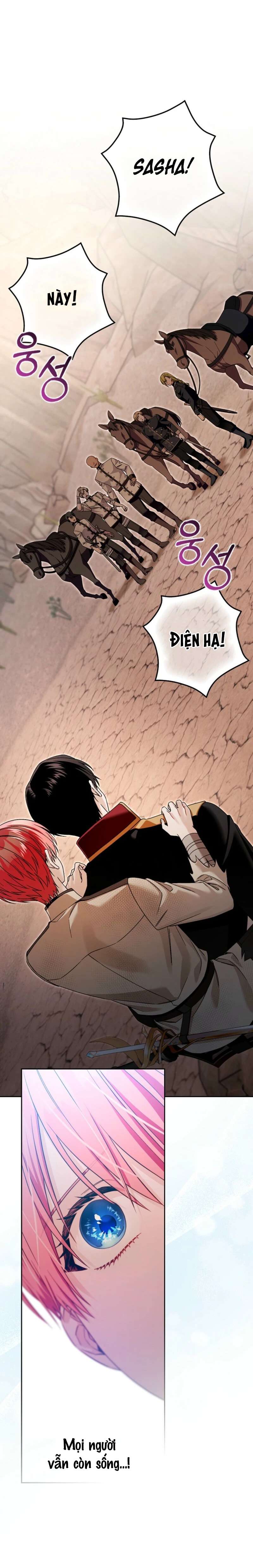 Hãy Cẩn Thận Với Người Đàn Ông Mạnh Nhất Đang Mê Muội Tôi Chap 45 - Trang 4