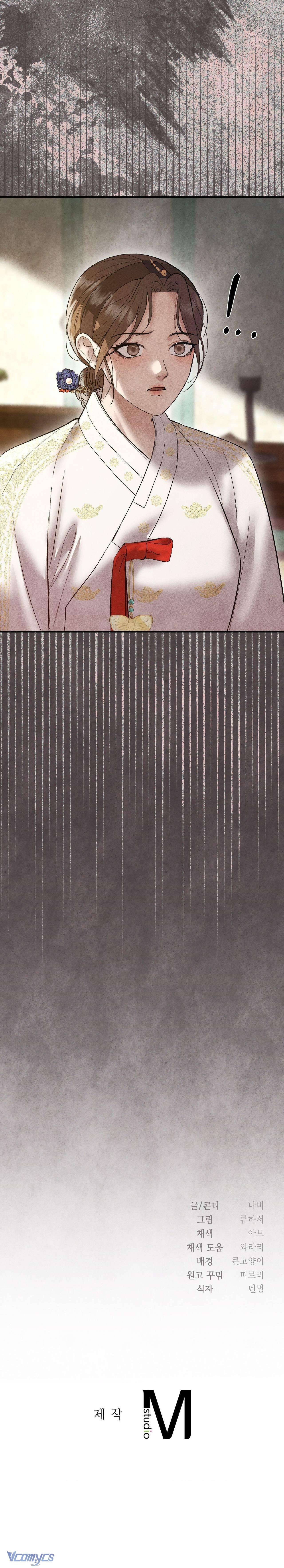 [18+] Chốn Hoan Lạc Chap 25 - Next Chap 26