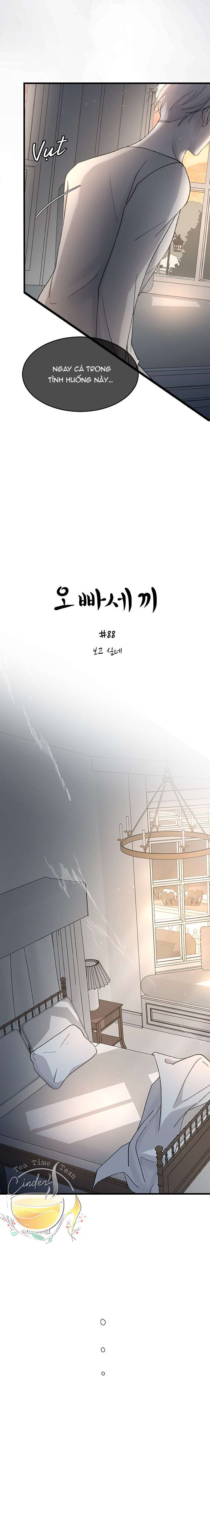 Ba Anh Trai Cực Phẩm Của Tôi Chap 88 - Trang 3