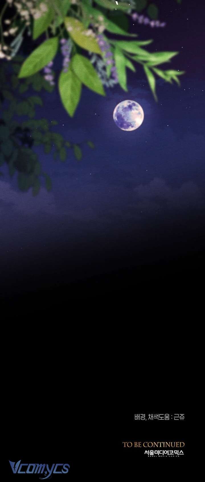 Hoàng Tử Rắc Rối Chap 23 - Trang 2