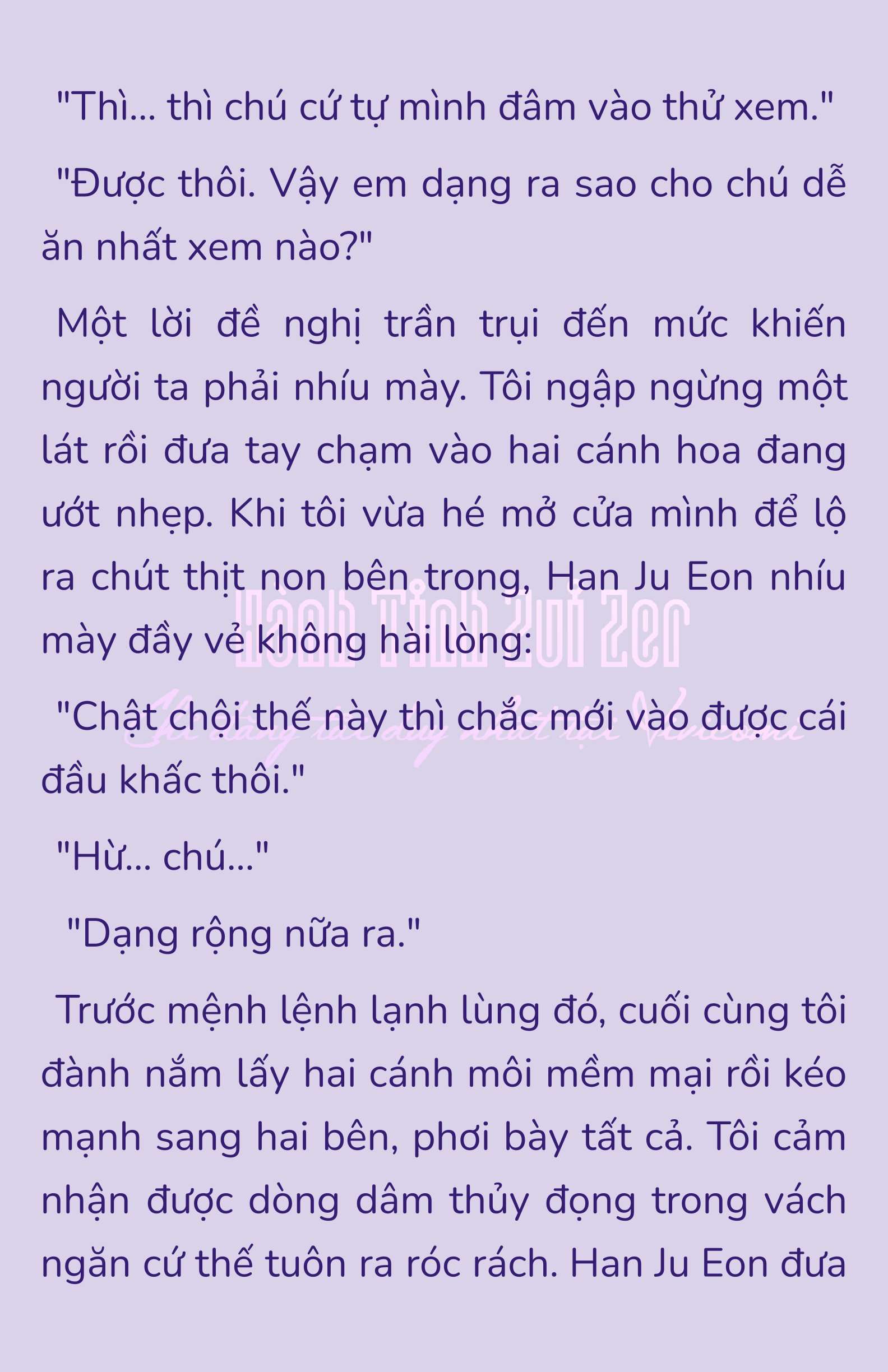 [NOVEL] - JUNK? JUNK! Chap 178 - Trang 2