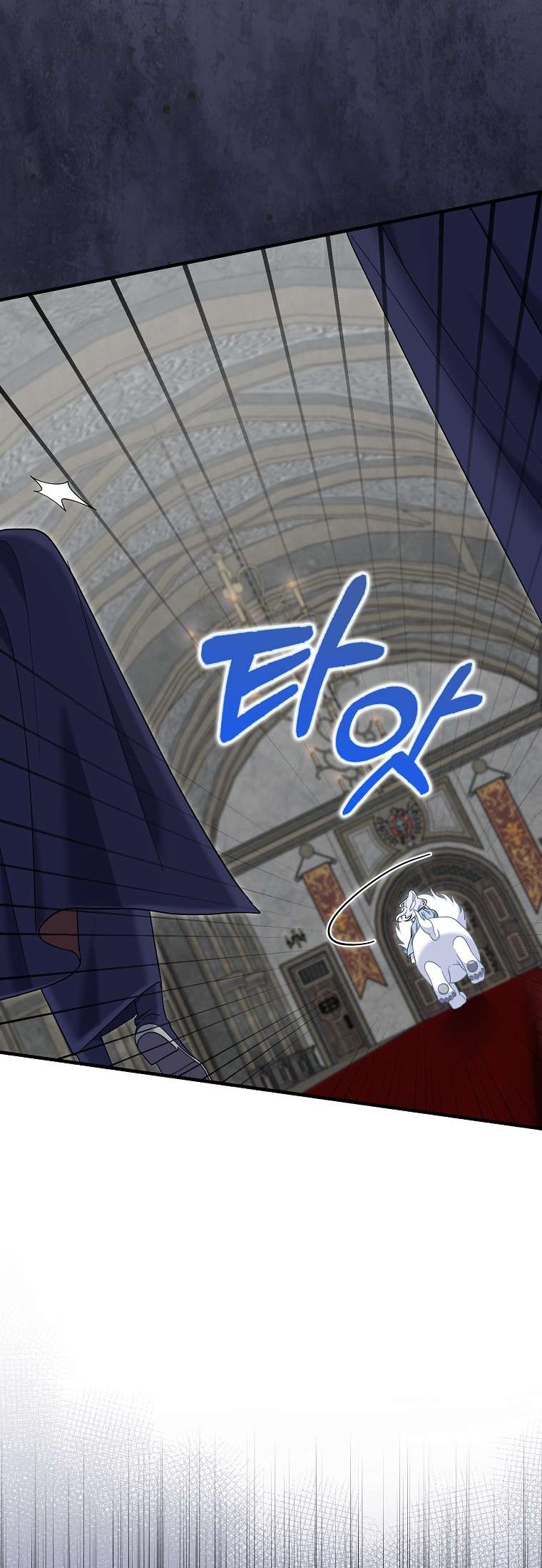 Vị Hôn Phu Phản Diện Cản Trở Con Đường Hoa Của Tôi Chap 66 - Next Chap 67