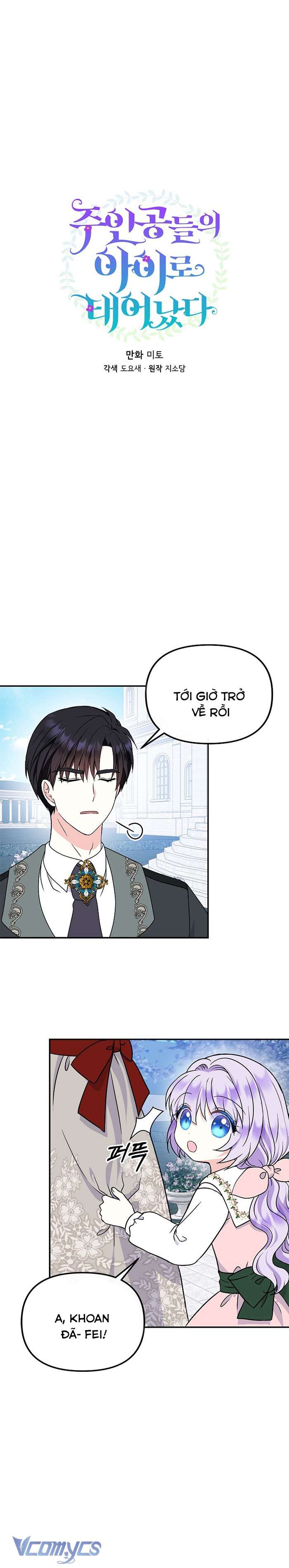 Trở Thành Con Gái Của Các Nhân Vật Chính Chapter 39 - Trang 4