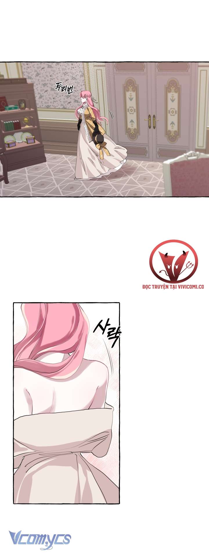 [18+] Lời Mời Gọi Phóng Đãng Của Công Tước Phu Nhân Chap 4 - Trang 2