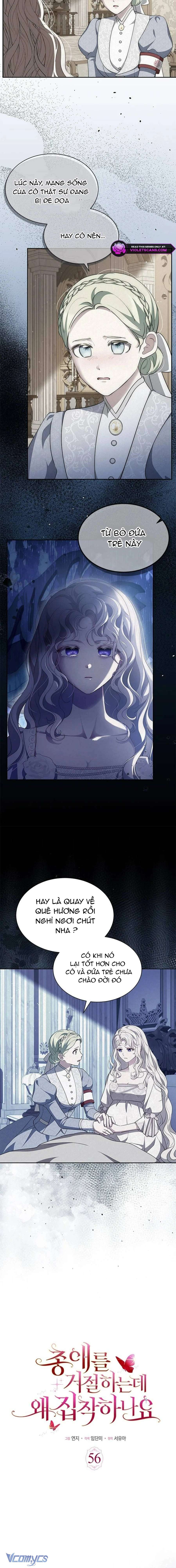 Đã Từ Chối Sủng Ái Rồi Mà Sao Còn Ám Ảnh Thế Chap 56 - Next Chap 57