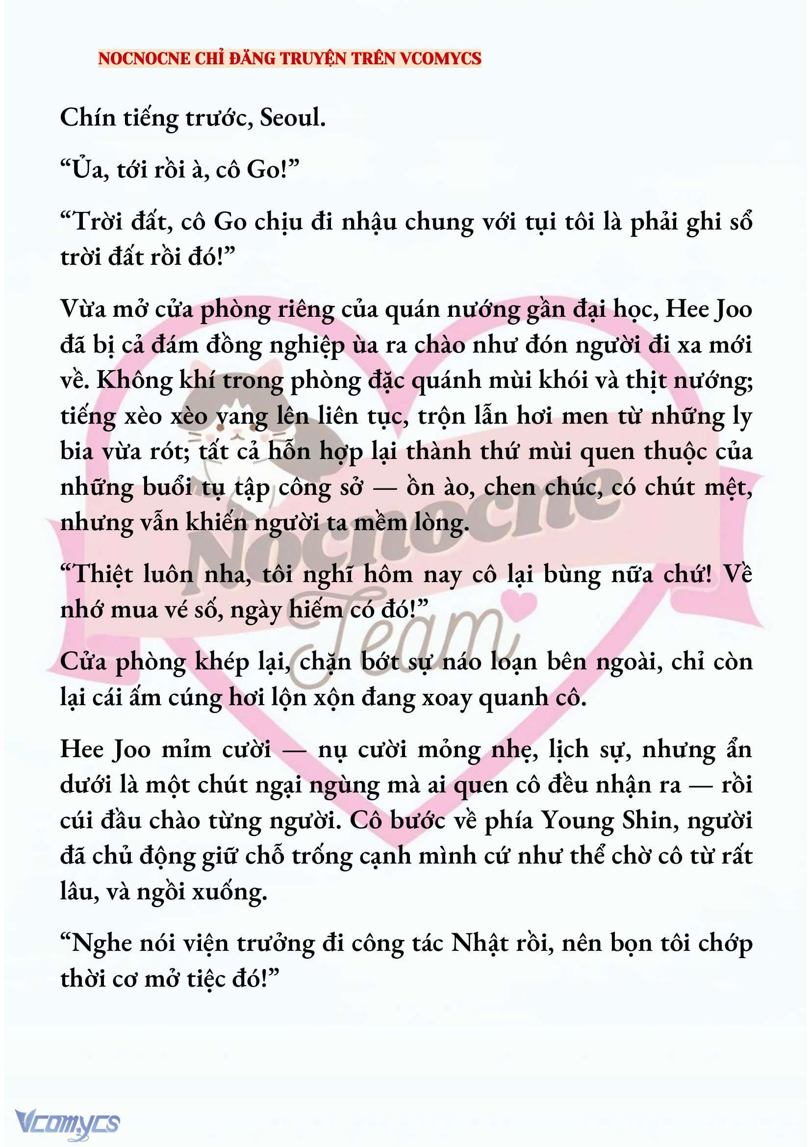 [FULL] [NOVEL] AI MỚI THẬT SỰ LÀ KẺ RÁC RƯỞI? Chap 92 - Trang 2