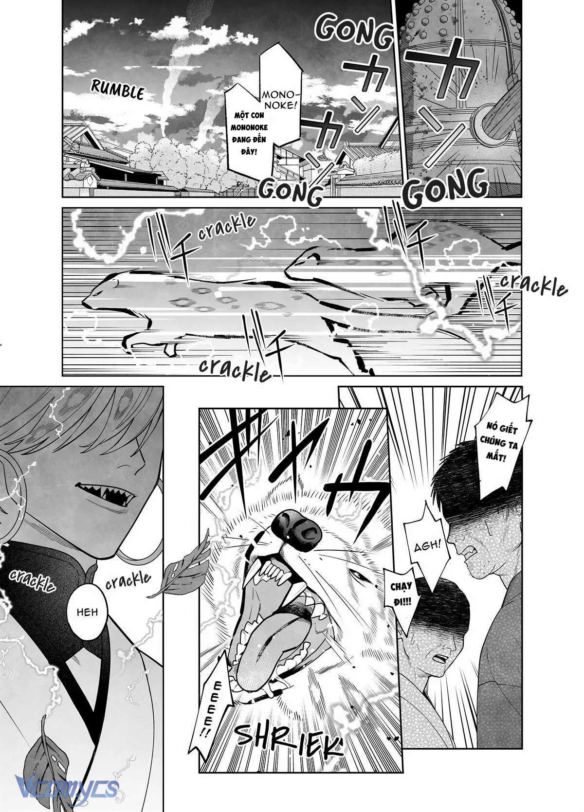 『18+』Tuyển Tập Truyện Ngắn Sếch Tàn Bạo Chap 73.1 - Trang 2