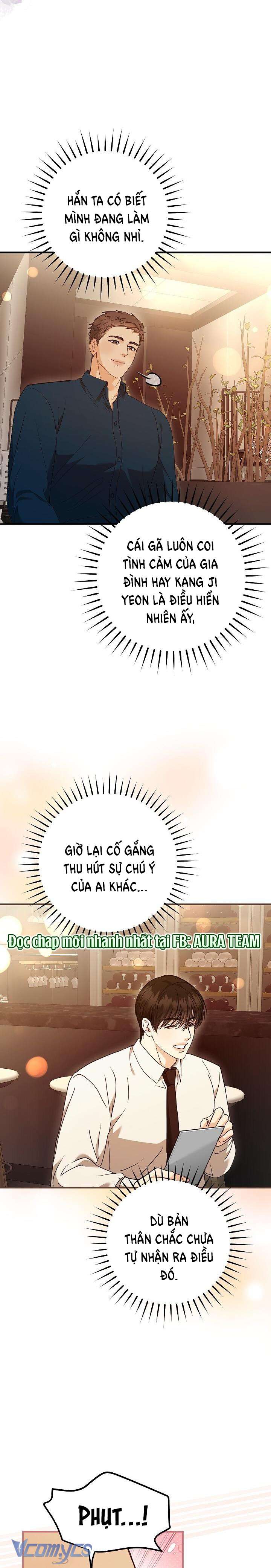 Chúng Ta Kết Thúc Vào Mùa Thu Chap 16 - Trang 3