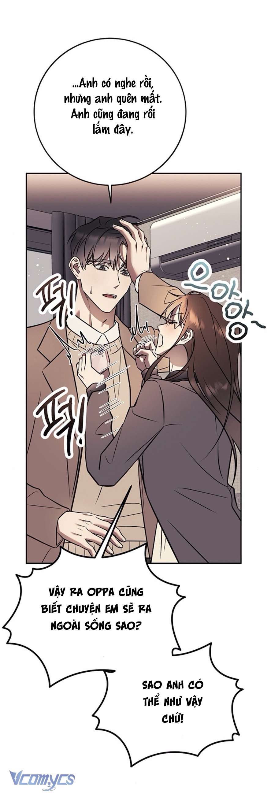 Oppa, Cho Em Xin Một Miếng Nào! Chap 11 - Trang 2