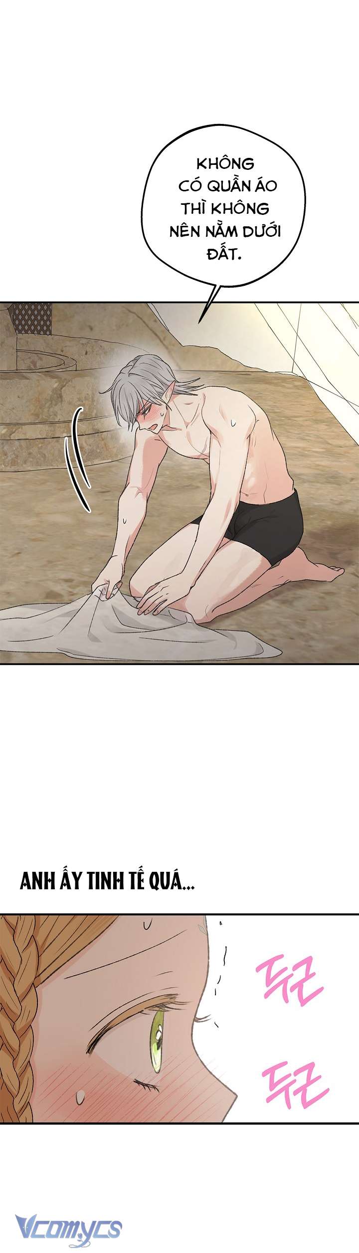 [KHÔNG CHE] Yêu Tinh Giao Phối Chap 6 - Trang 2